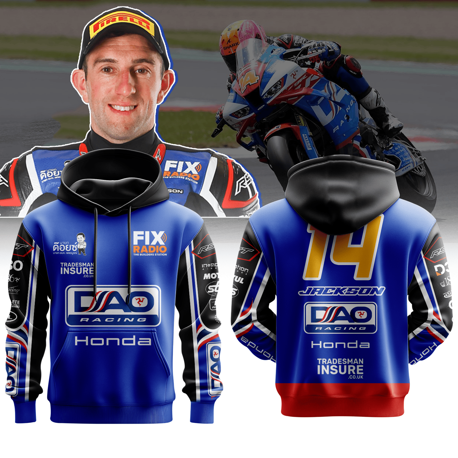 DAO Racing Honda Premium Hoodie